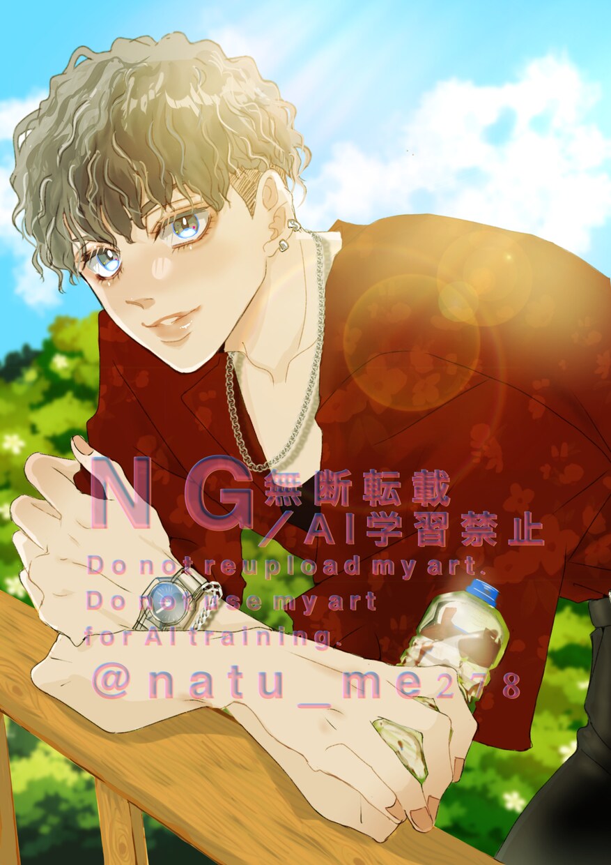 中性的な男子や女子、植物、自然をお描きします 貴方だけのイラストを、心を込めてお描きします。 イメージ10