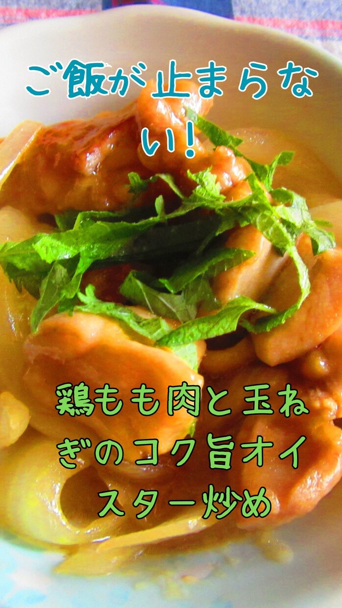 Canvaで見やすく伝わるサムネイルを制作します Canvaを使ったサムネイル作成できます！ イメージ4