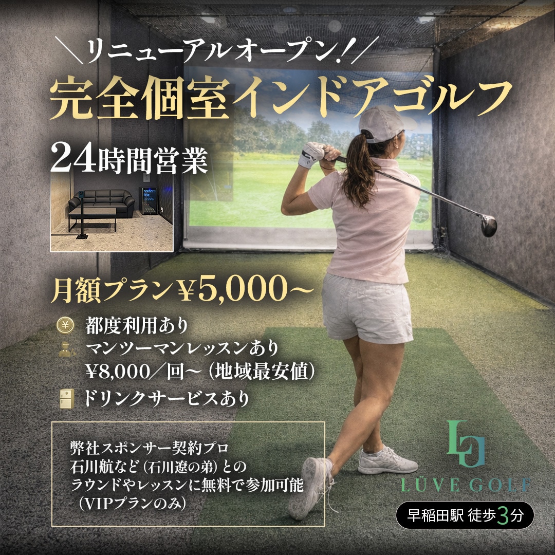 Instagramインスタ用広告投稿画像作成します SNSで集客アップ！！商品の宣伝広告などにも♪ イメージ7