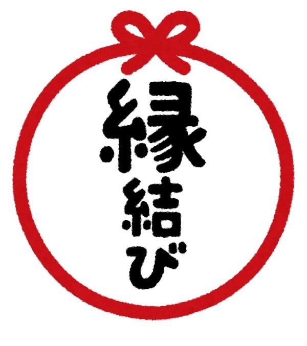 恋愛のどんな悩みも聴きます不安や悩みの相談聴きます 30歳のただの会社員男の意見伝えます^_^ イメージ2