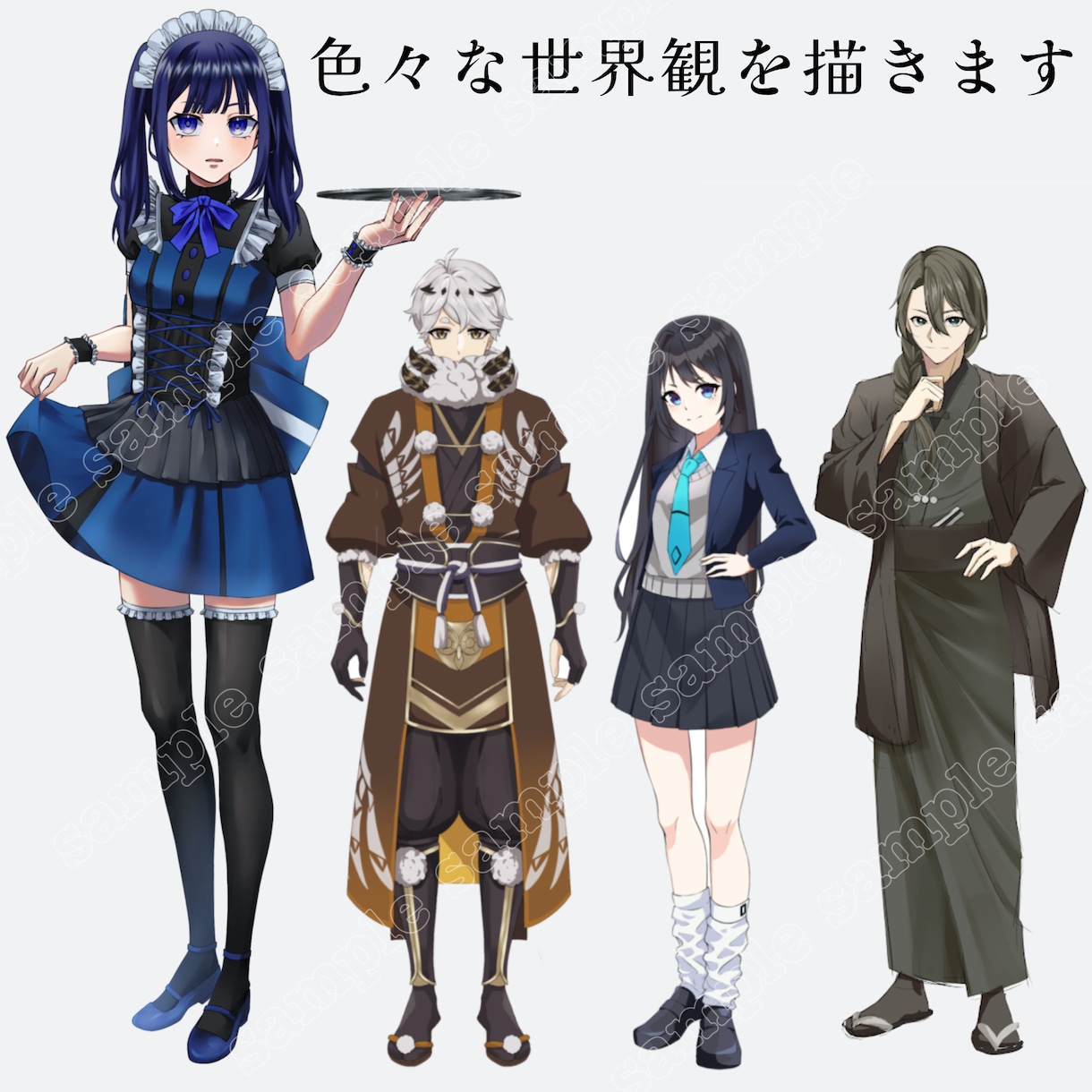 魅力的なキャラクタデザインを致します あなただけの魅力的なキャラクターデザインを行います イメージ1