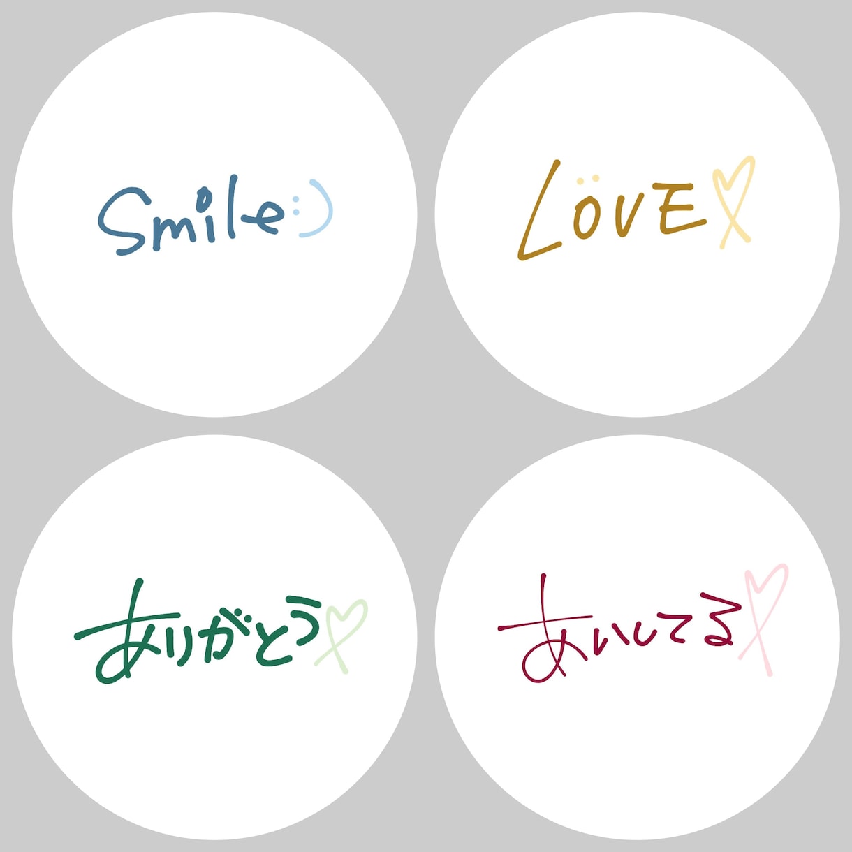 あなたのインスタグラム、可愛くします 完全手書き！自分だけのストーリーアイコン イメージ2