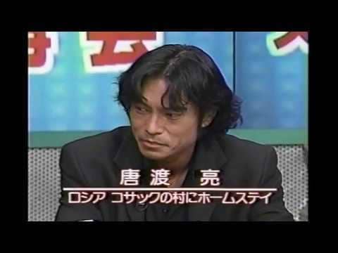 元演技派・連ドラ俳優が実践本格的演技を教えます 芸能界でドラマ・映画で活躍した、俳優唐渡亮の演技レッスン！！ イメージ1