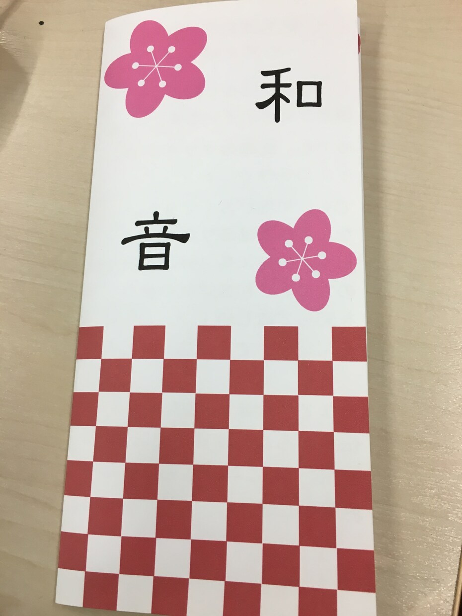 イラレやフォトショでロゴ等つくります ロゴ作成することで印象が激変⁉️商用利用可能 イメージ1