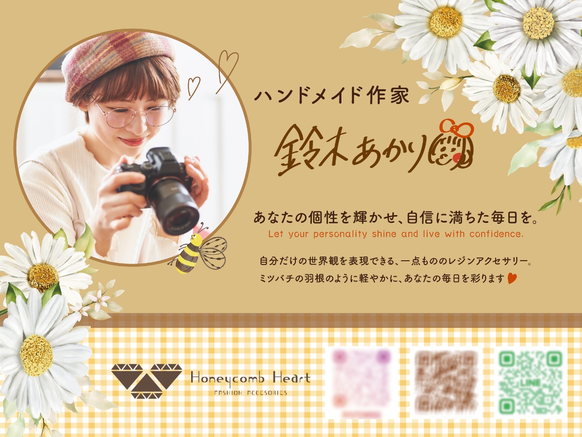 手書き文字をデザインします 初めてのご依頼も安心＊現役女性デザイナーがサポートします イメージ5