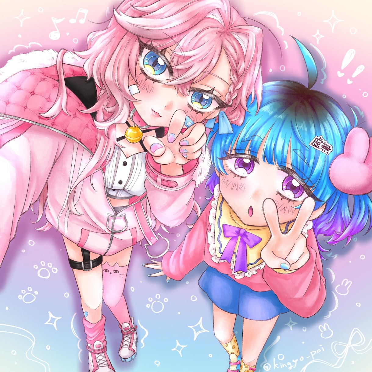 OCの可愛い1枚絵を描きます オリキャラを可愛くてポップなイラストにします！ イメージ1