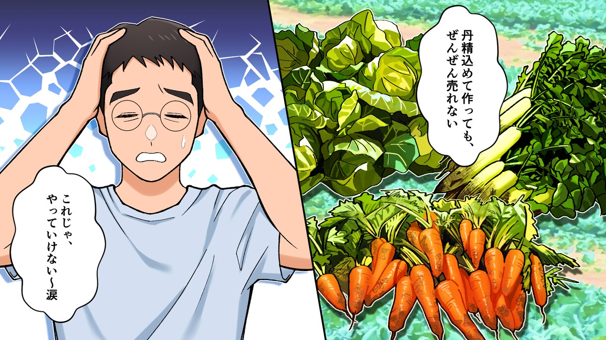 LP/動画用漫画/キャライラスト制作致します 初めてのご依頼、こだわりたい方も！ イメージ4