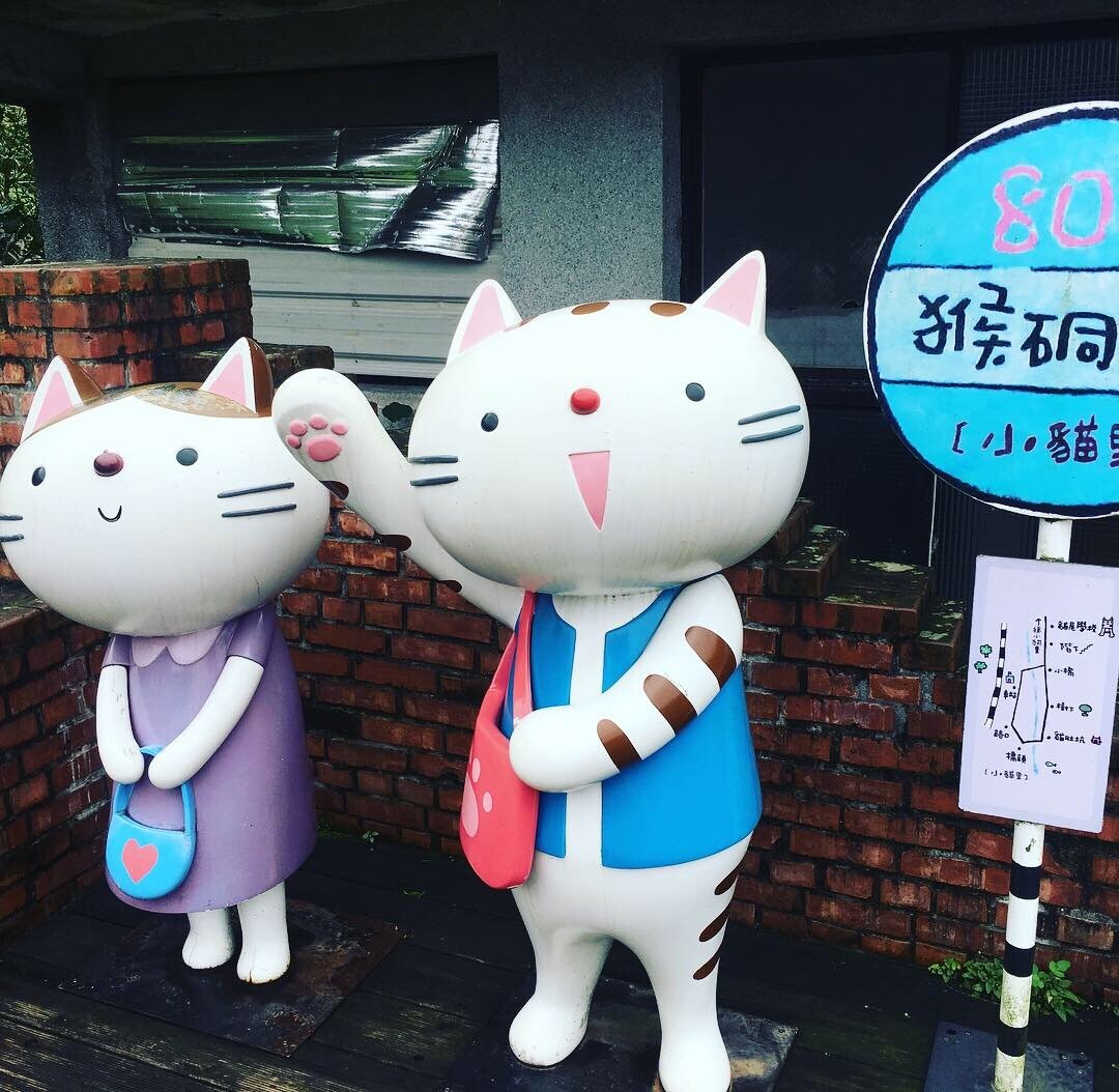 台湾(特に北部の台北市周辺)関連の質問に答えます 台湾について知りたい旅行したい人にオススメ イメージ4