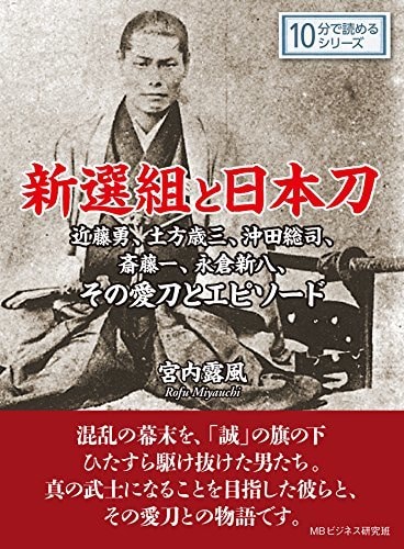 プロフェッショナルな文章作ります 書籍２０冊以上刊行し、小説賞受賞の作家がオーダーメイドで文章 イメージ2
