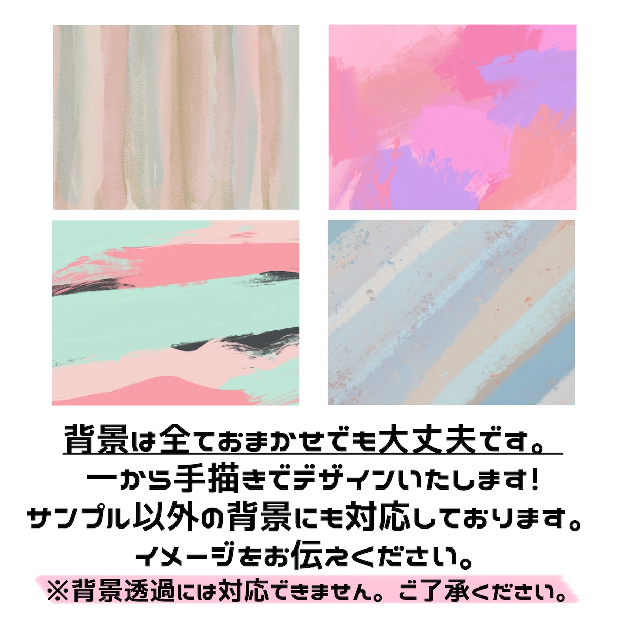 カード描きます！似顔絵も付けられます 直接会うのが難しい方に気持ちを伝えたい方に イメージ5