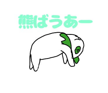 オリジナルイラスト、SNSアイコン描きます 貴方だけのゆるふわキャラを作ろう！ イメージ4