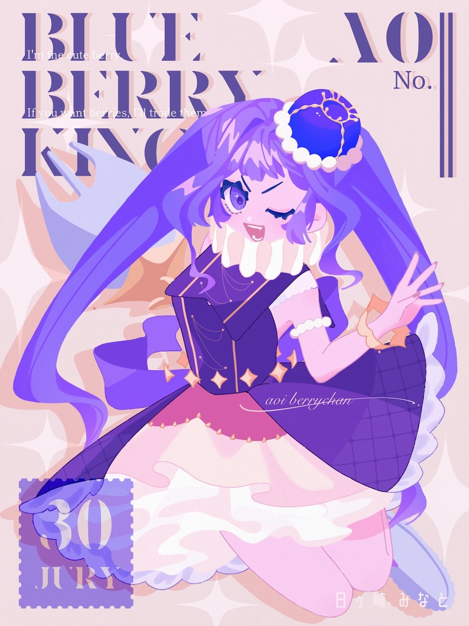 商用利用無料！ポップなイラストお描きします キャラデザ、MV、動画、グッズ、サムネイルなど幅広く イメージ1
