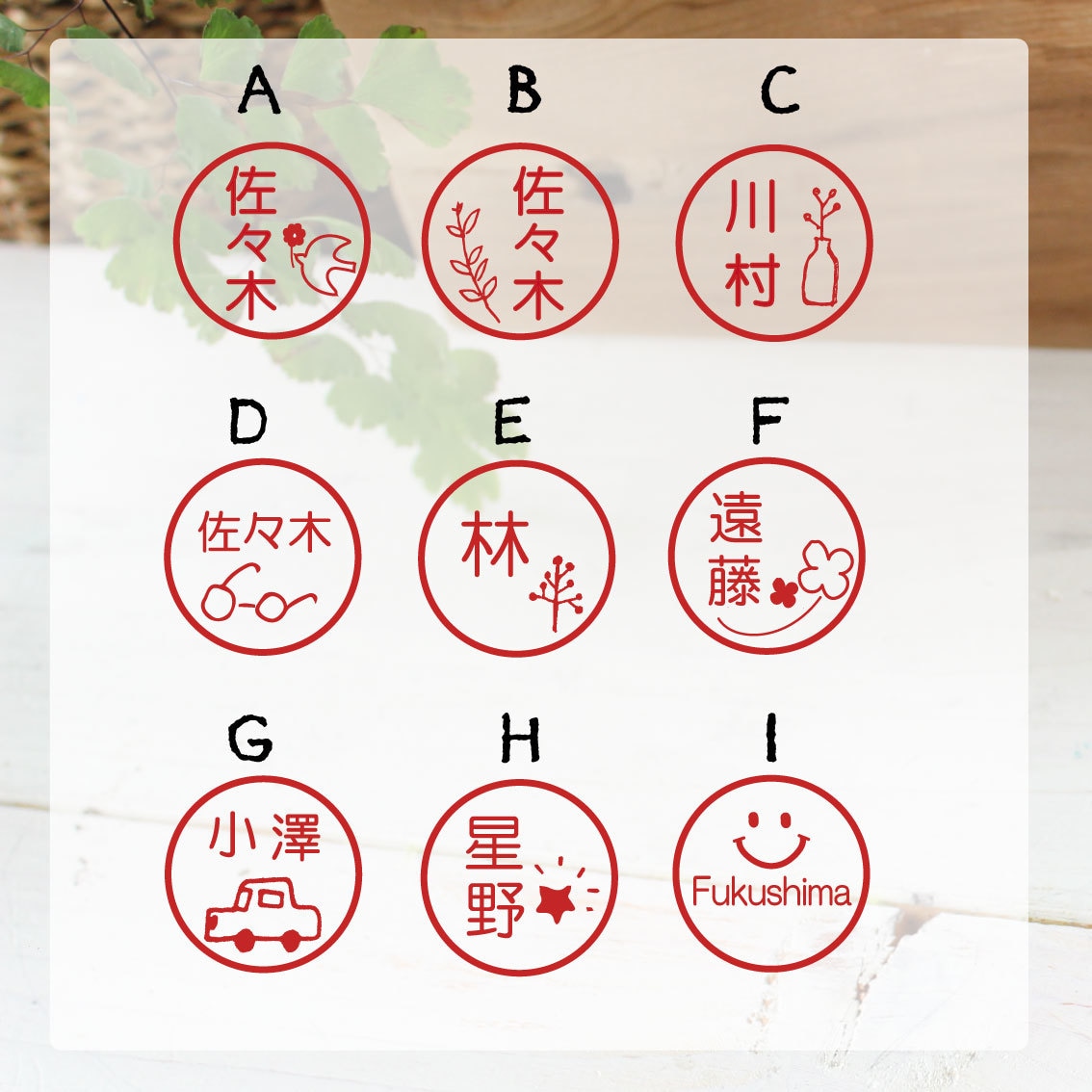 キャップレス＊ナチュラルなお名前はんこ制作します ぽんっと押すだけ＊認印＊漢字・ひらがな・カタカナ・ローマ字◎ イメージ5