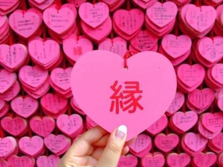 お相手のお気持ちを占います 今とても気になるあの人の心を覗きます イメージ1
