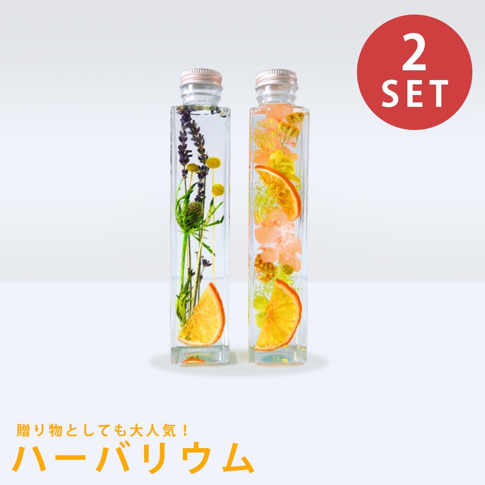 楽天：第一画像のサムネイルを作成します 画像判定ツール◎の画像を作成します イメージ4