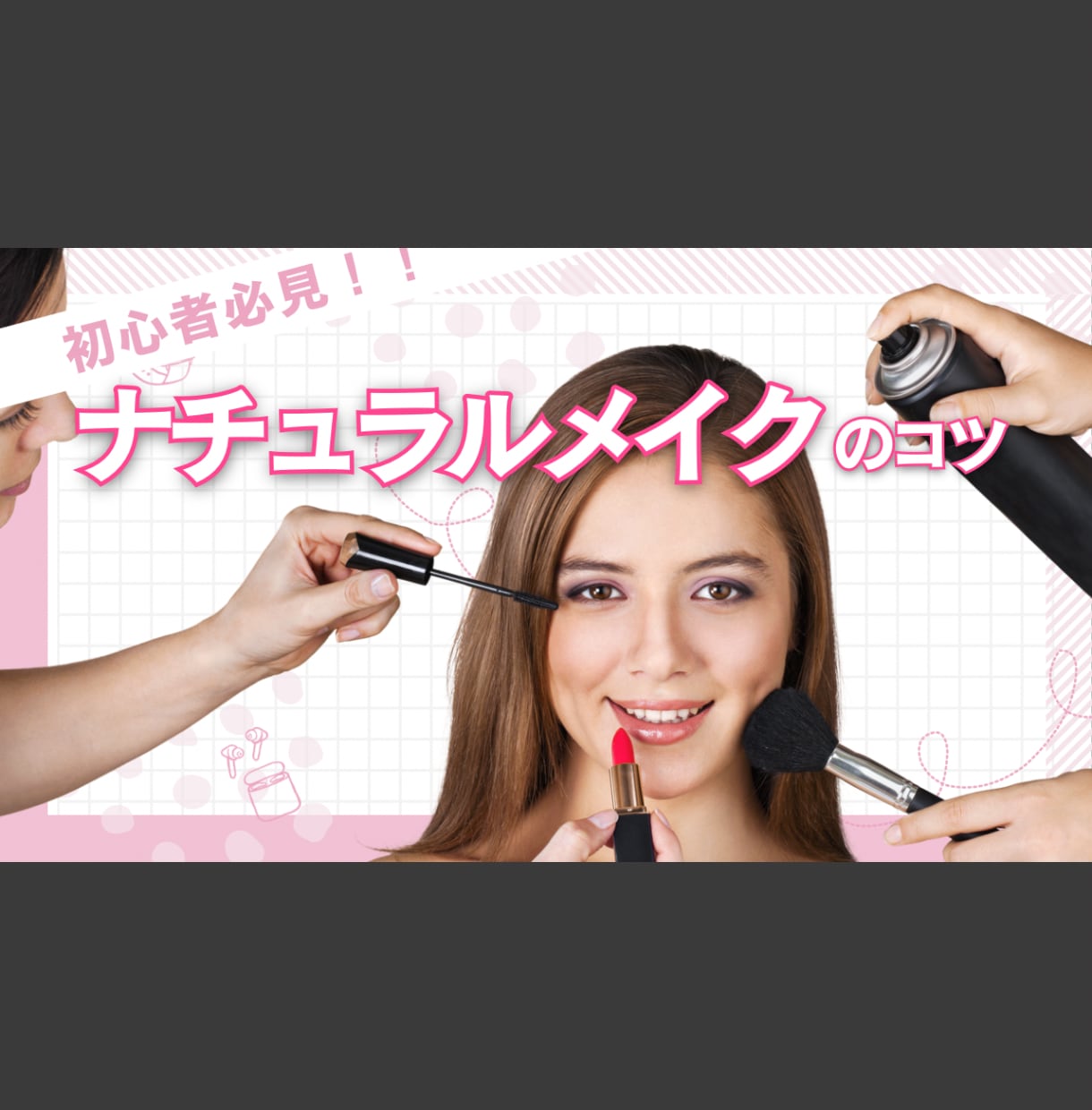 高品質低価格でYouTubeサムネイルを制作します クリエイターがクリックされるサムネを低価格でご提供します！！ イメージ2