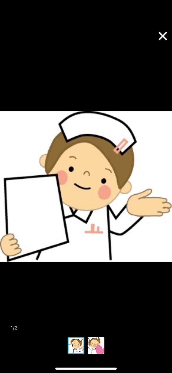現役看護師が相談にのります 学生さんや新人看護師さんの悩み相談にのります！ イメージ1