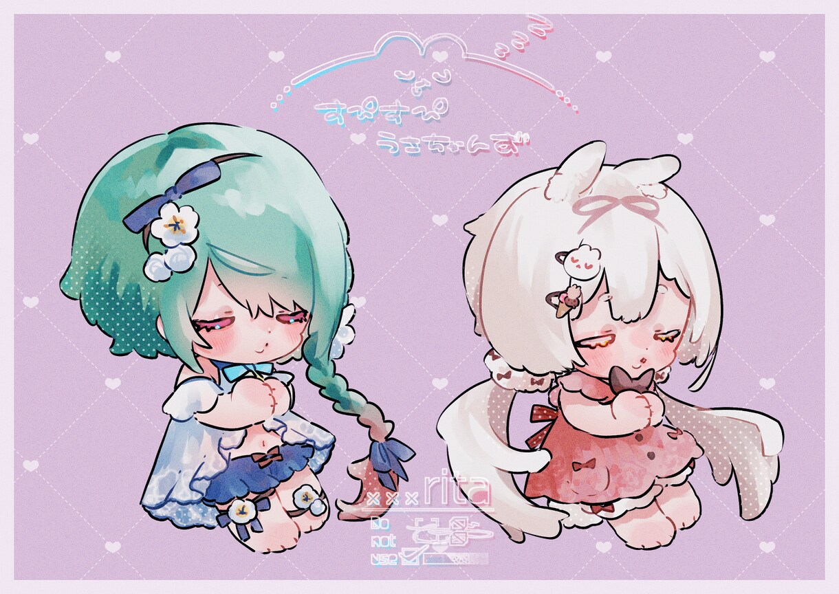 大切に育てたくなるちびキャラを描きます もちもちしたくなるかわいくてちまこいいのち！ イメージ6