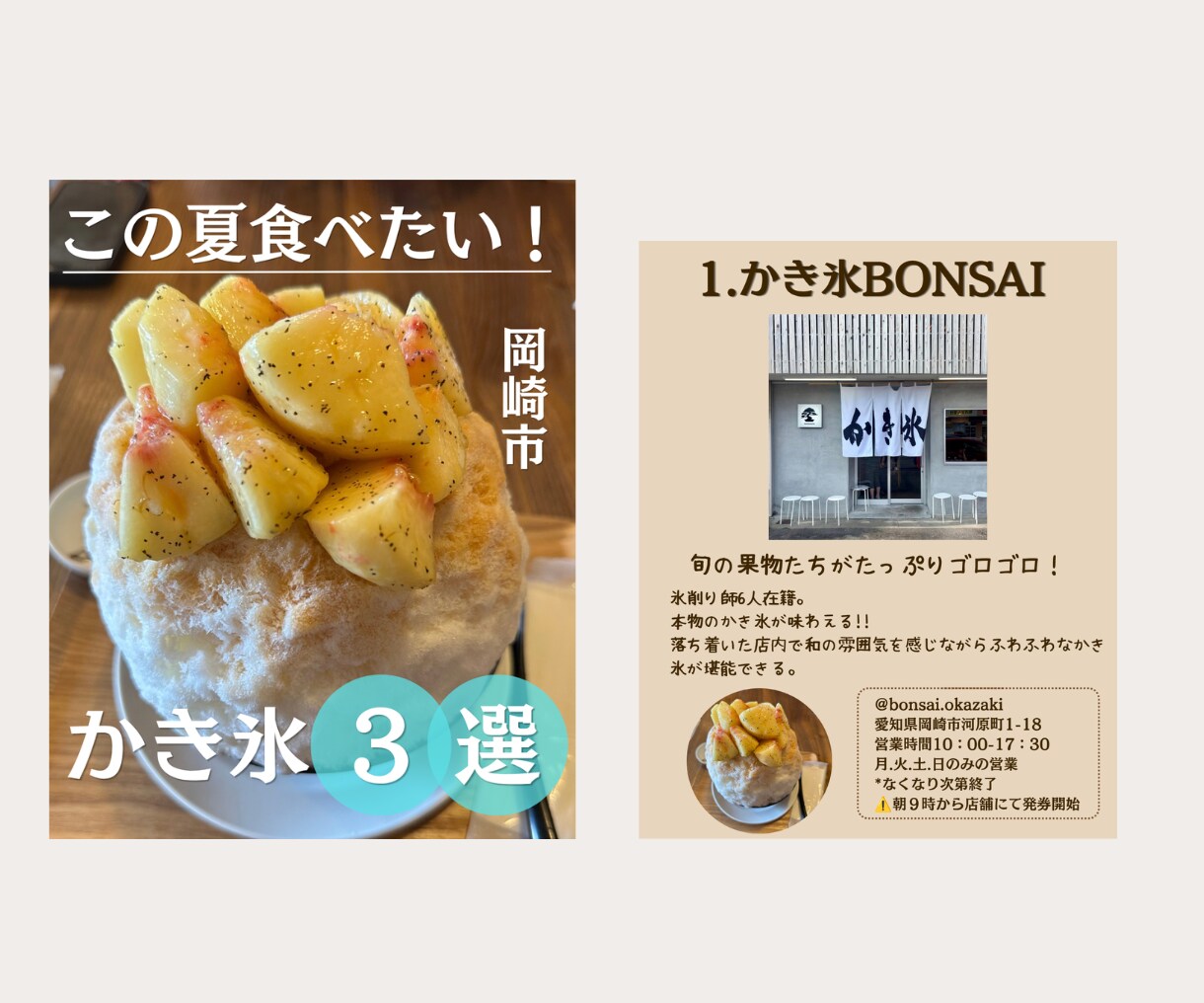 Instagramの投稿画像作成します 自分らしい世界観つくりたい！イメージをカタチに イメージ5