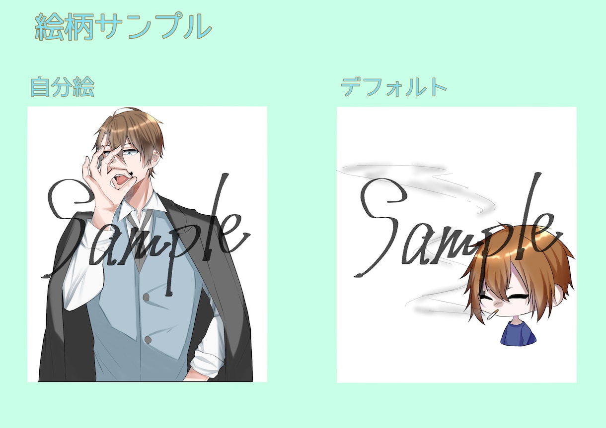 アイコン、配信、mvイラスト描かせていただきます 安くイラストを描いてもらいたい人にオススメ！ イメージ3