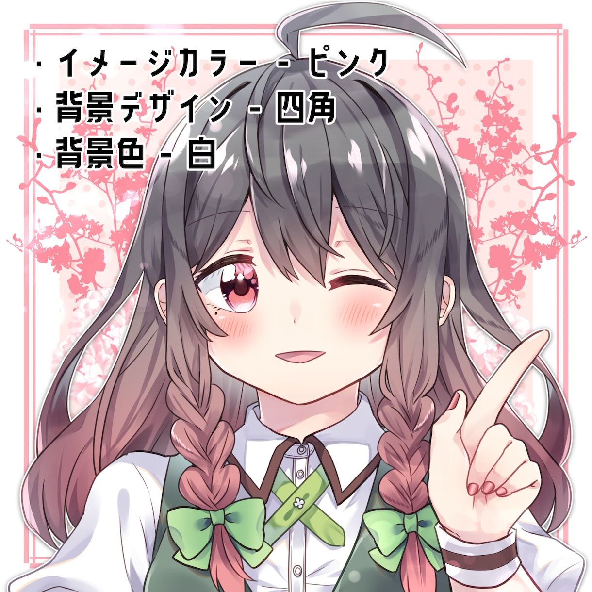 アイコン用イラスト制作いたします 目を惹く鮮やかなアイコンが欲しい方へ イメージ3