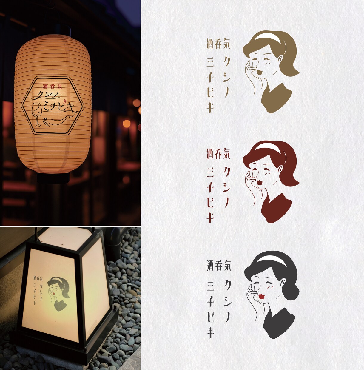 お店や企業の顔となる愛されるオリジナルロゴ作ります 親しみやすいロゴを作成したい方へ イメージ5