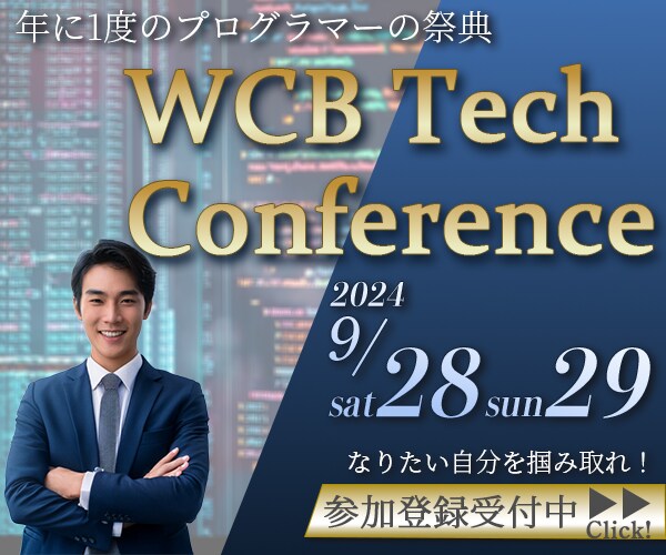 色彩検定保有デザイナーがWeb画像作成します シンプルで見やすいWeb画像で広告効果を高めませんか？ イメージ3