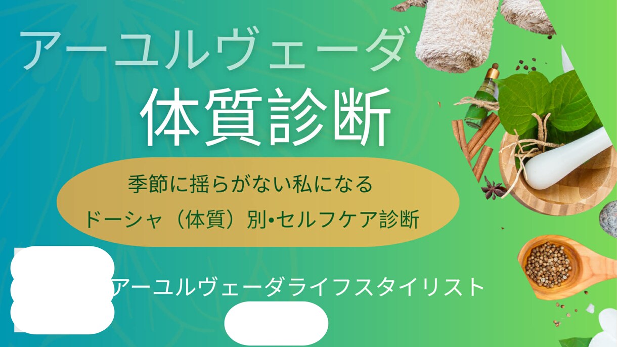 バナー作成できます オーダーメイドでいろんなバナー作ります‼︎ イメージ6