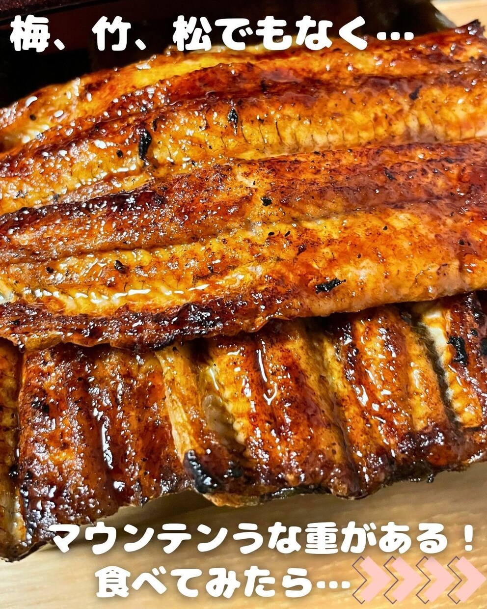 グルメ好き、店舗集客したい方に投稿作成します 親しみやすくて詳細まで伝わりやすい！そんな投稿、作ります イメージ1