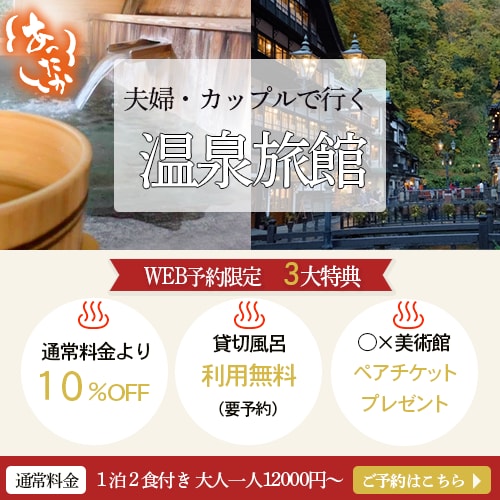 シンプルに！わかりやすく！伝えたいをカタチにします 見る人の想像力を掻き立て思わずクリックしたくなるデザイン イメージ4