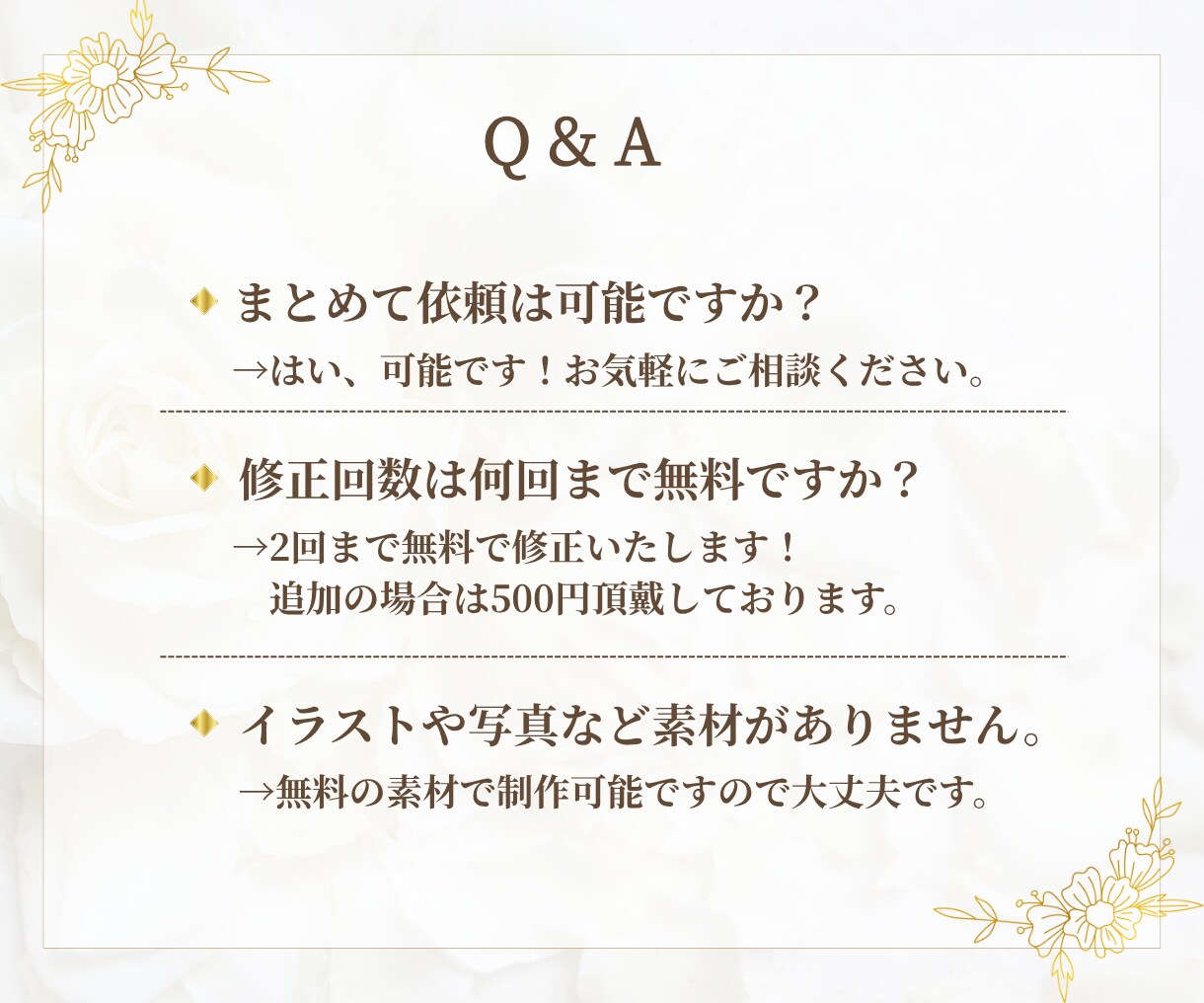 目を惹くYouTubeサムネイル制作します 思わずクリックしたくなる！再生数に繋がるザイン作ります！ イメージ9