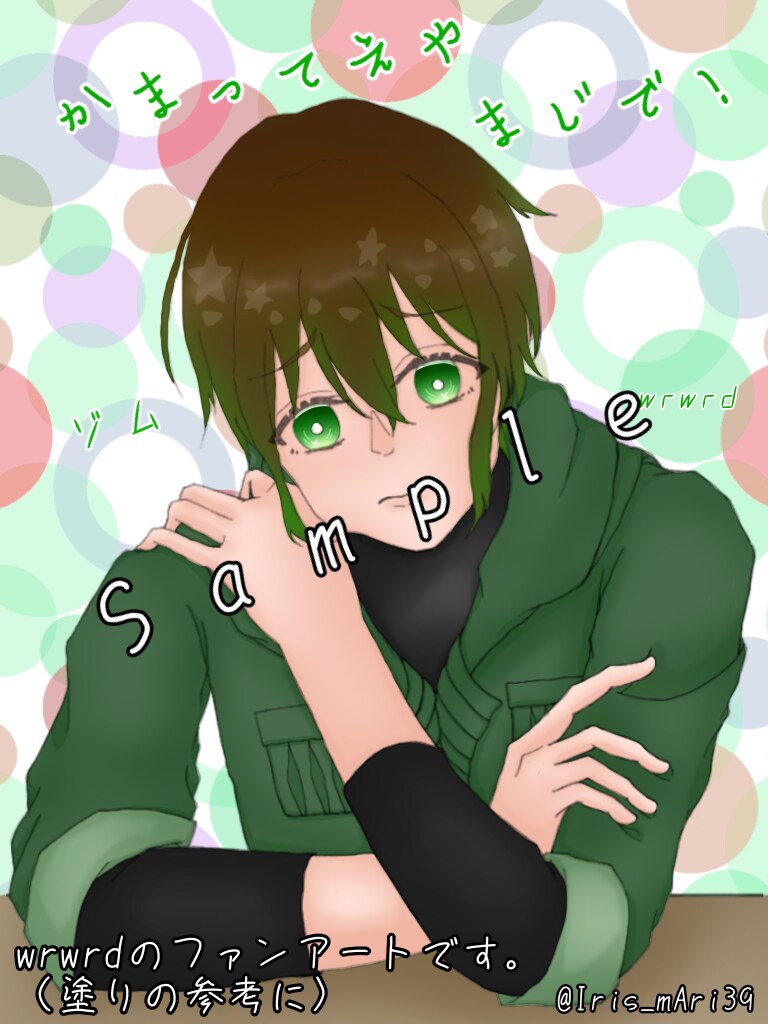 SNSや動画などに利用するイラストを作成します 立ち絵や挿絵に使う貴方のオリジナルキャラクターを描きます！ イメージ4