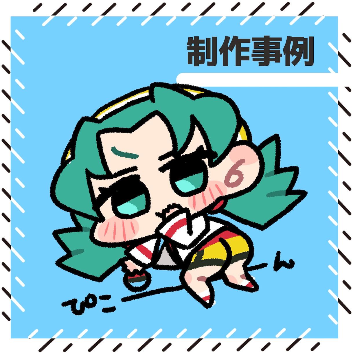 SDキャライラスト・ミニキャライラスト制作します 商用利用可能◎ SNSアイコン・サムネイル・グッズにどうぞ! イメージ4