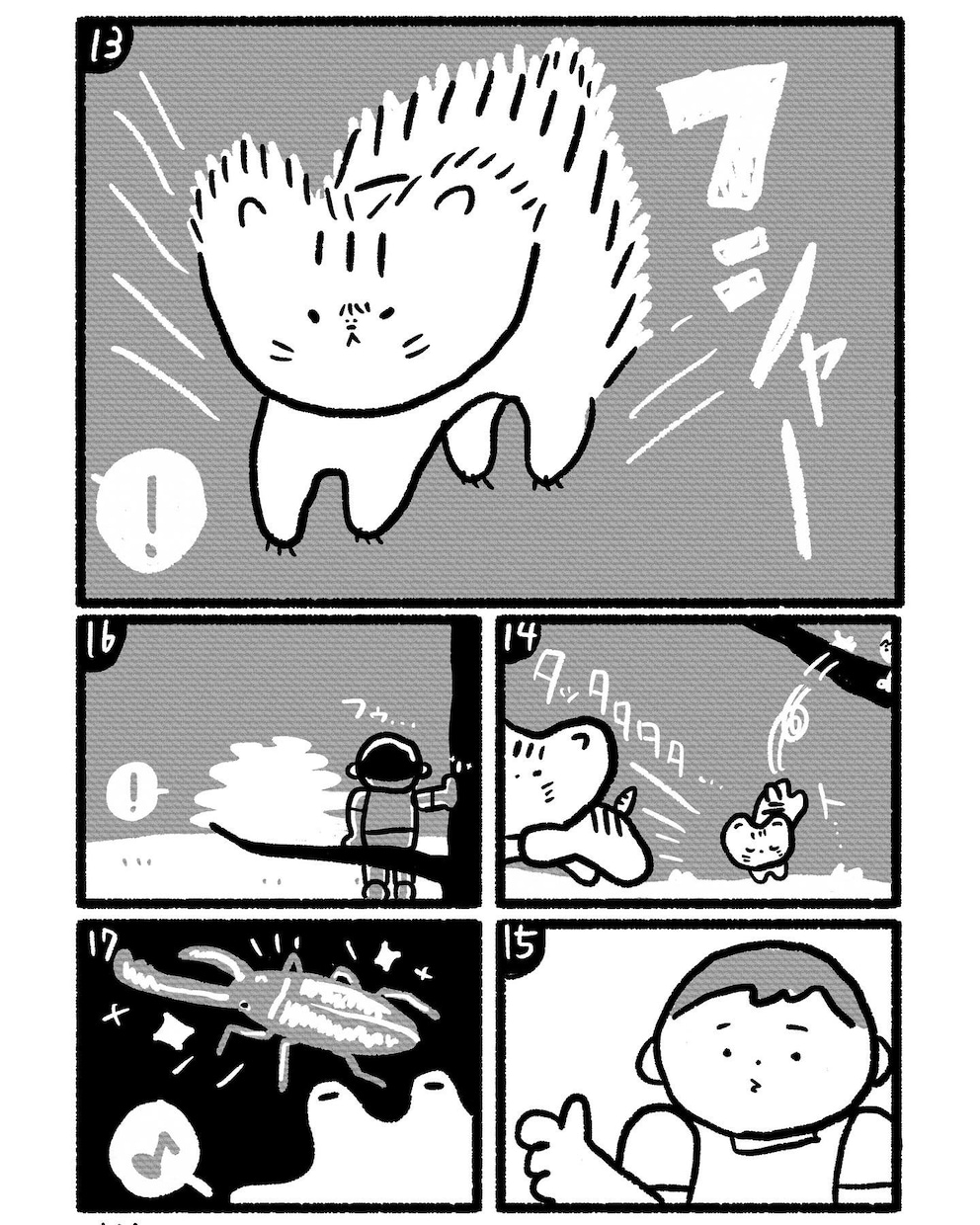 可愛く短く「想い」を伝えるマンガ描きます 広告、チラシ、LPなどに活用できます！！ イメージ4