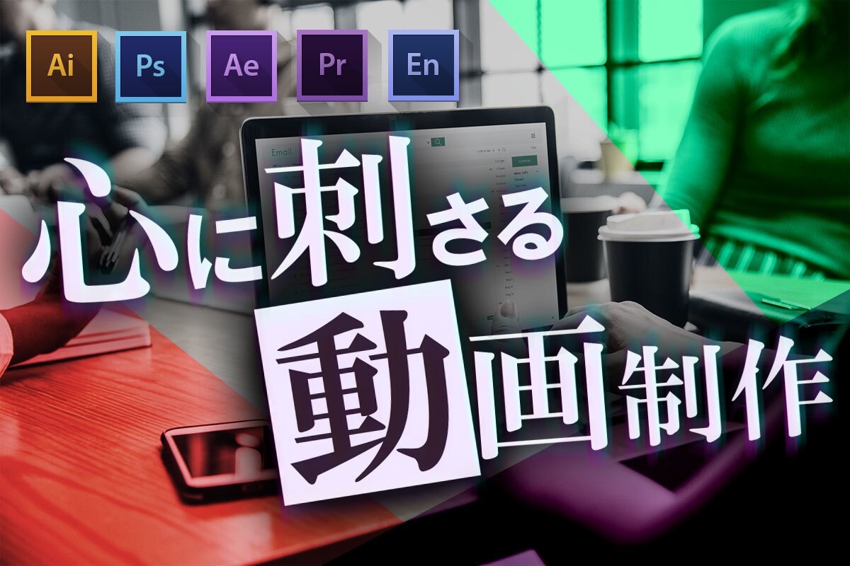 あなたのサービス　紹介動画を作成します 人気のフラットデザイン。freepik素材でプロクオリティ！ イメージ2
