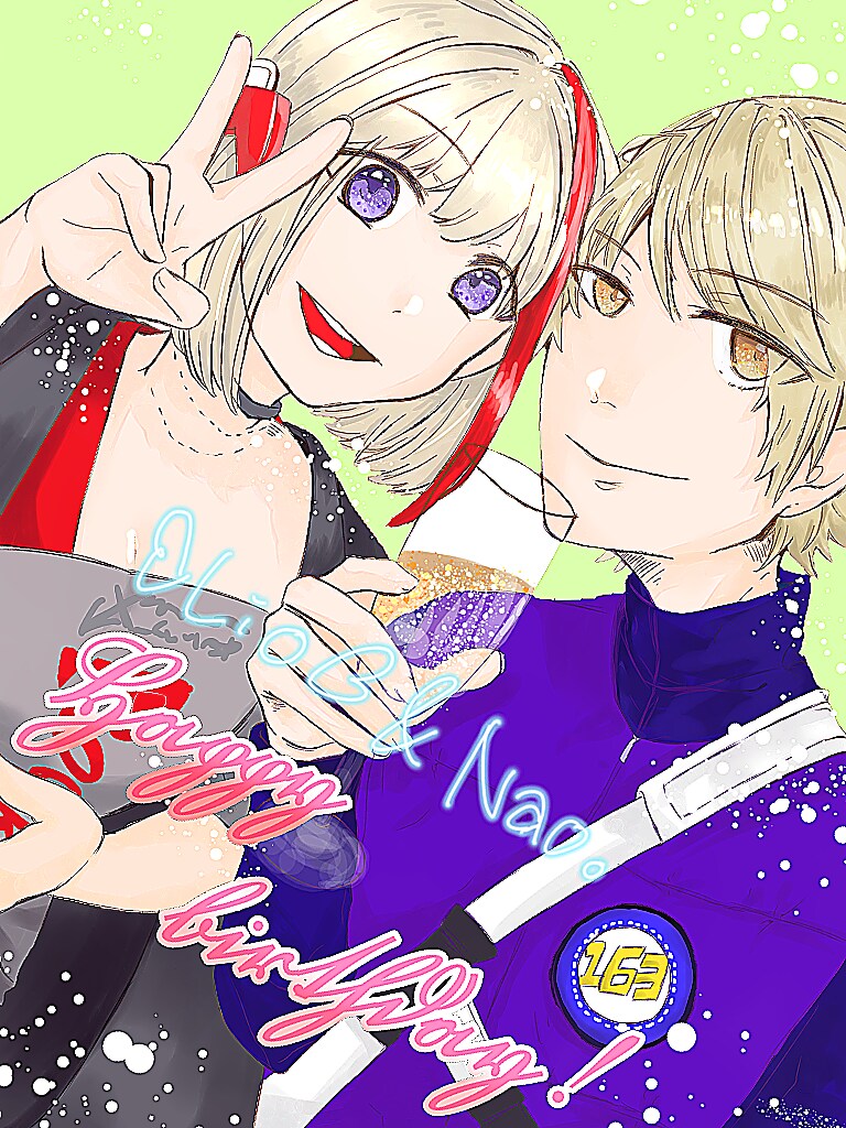 SNSのアイコン描きます TwitterやLINEのアイコン描きます！ イメージ1