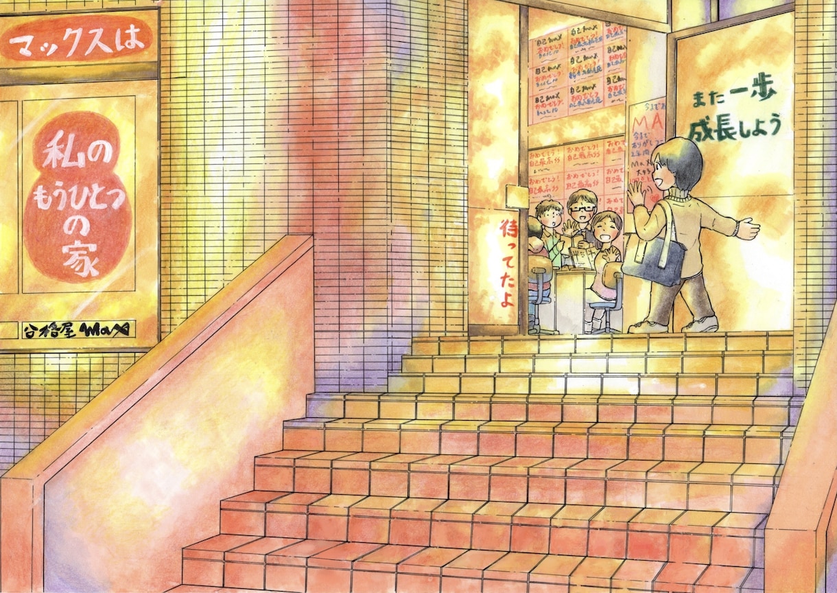 広告・ポスター向け風景イラストを制作します 丁寧なヒアリングのもと広告イメージをイラストに致します。 イメージ7