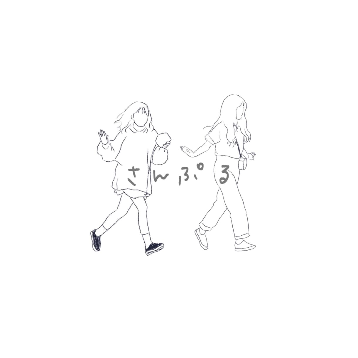 ちょっとおしゃれな絵を描きます Instagramに載せるとおしゃれです＼(^o^)／ イメージ4
