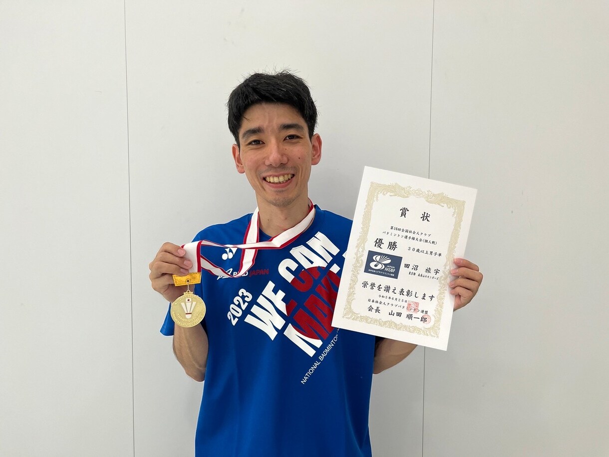 バドミントン戦術オンラインレッスンします 全国優勝経験者が強くなるためのお手伝いをします イメージ1