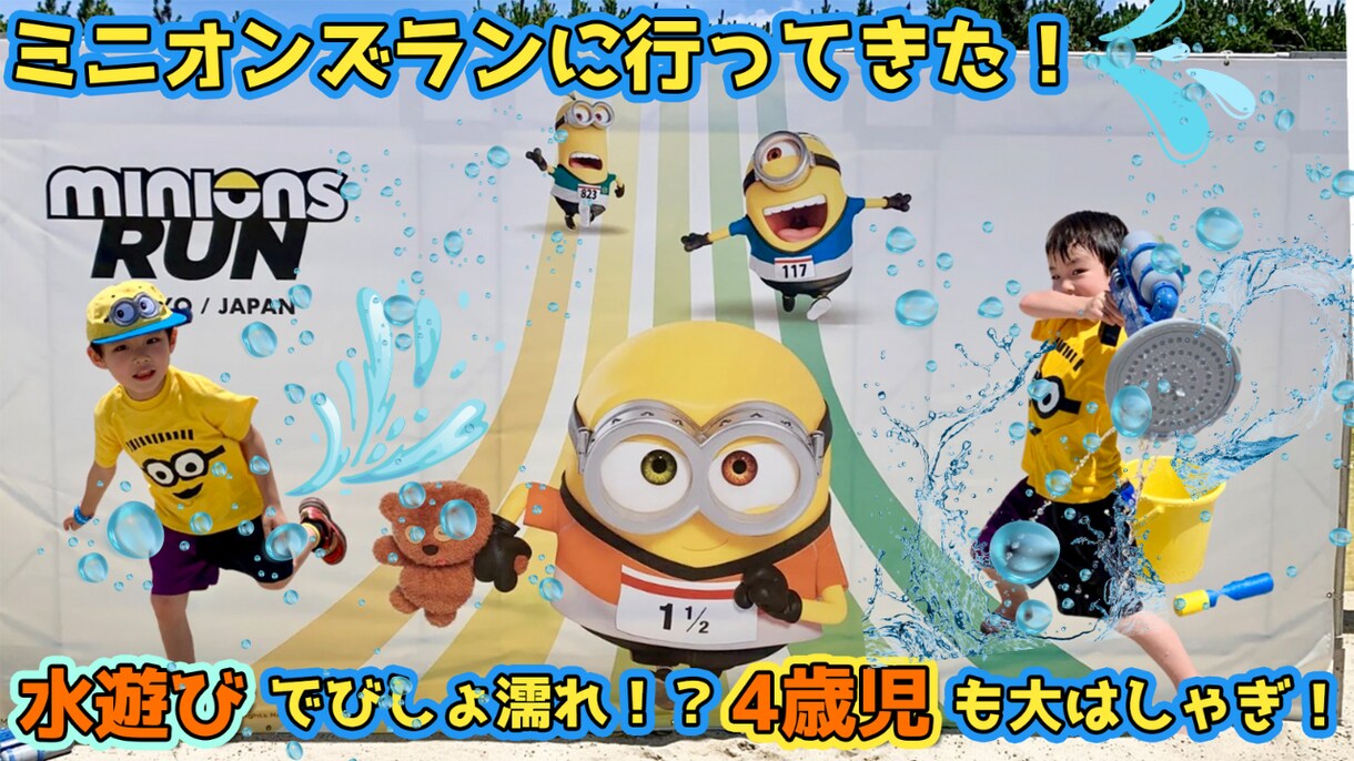 チャンネル世界観に合うサムネ作ります 統一感のあるデザインで魅力UP イメージ5