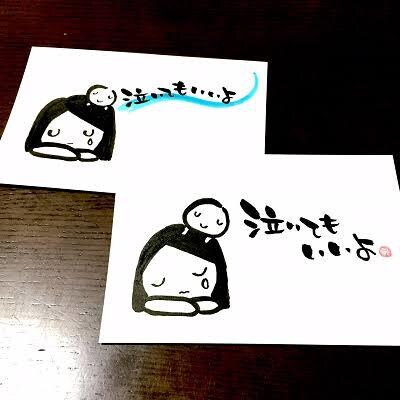 人に言えないような悩みや相談、愚痴など聞きます 悩みを話してスッキリしませんか？ イメージ1