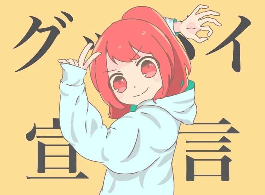 アイコン、ヘッダー等のイラスト作成承ります 最安値価格でご提供！気軽にお問合せください！ イメージ4