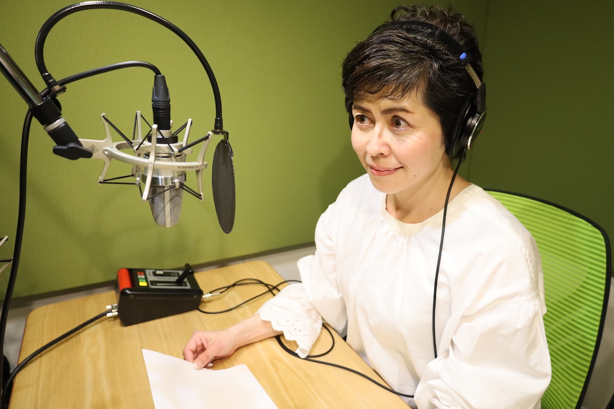 ナチュラルで柔らかい声をお届けいたします 大切な想いを、たくさんの人にお届けするお手伝いをします イメージ1