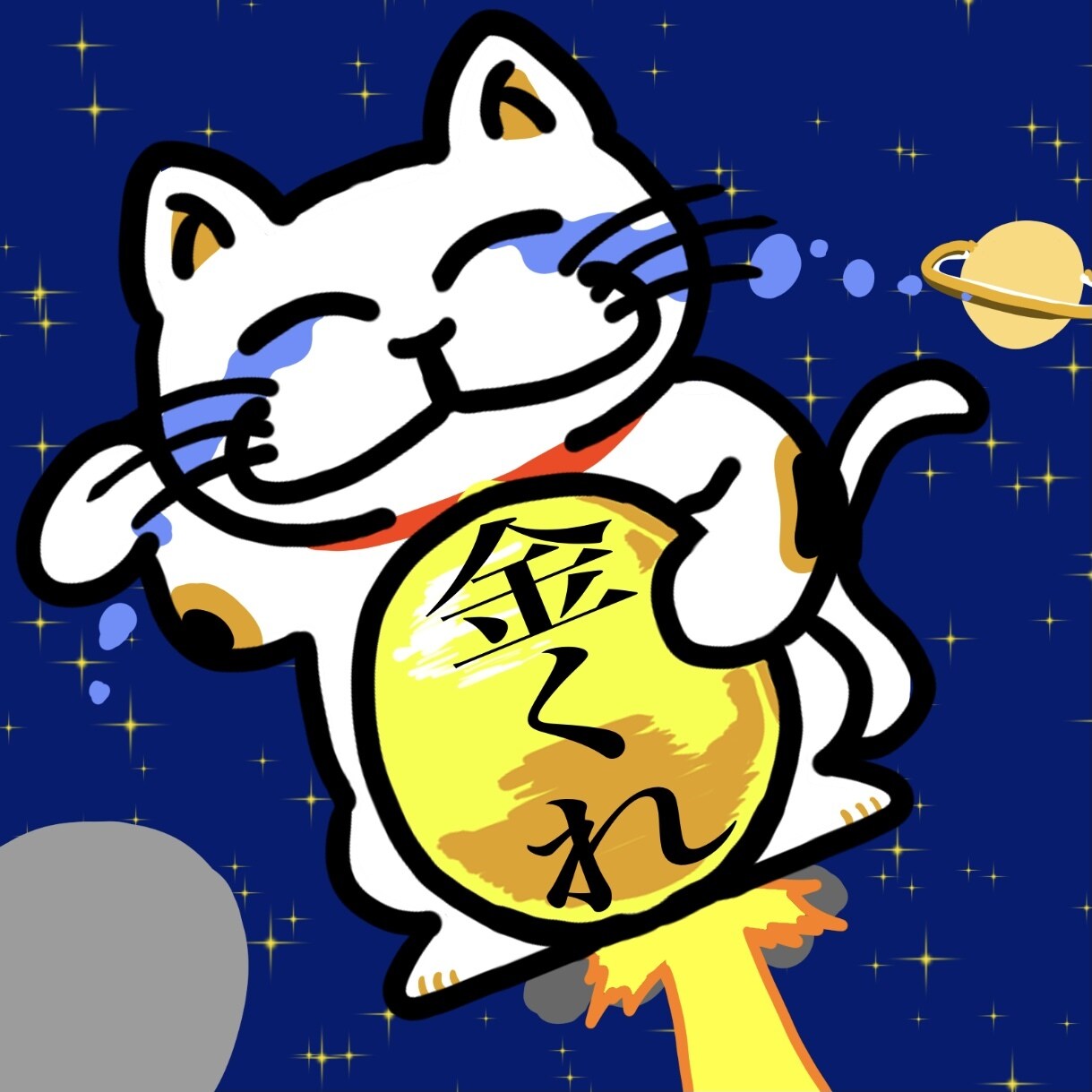 かわいいキャラクターを作ります 私のアイコンのカエルのようなキャラクターです。 イメージ7