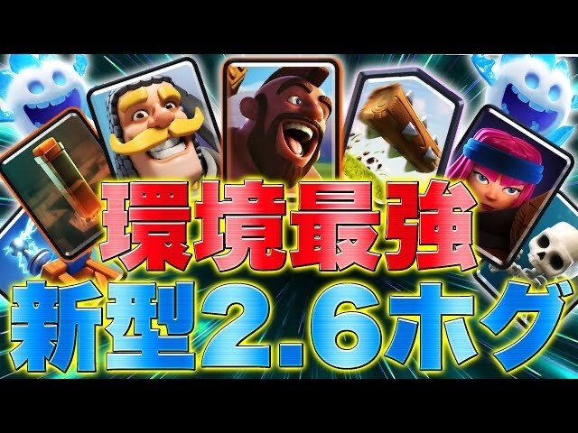簡単でかっこいいサムネの作り方教えます YouTubeやってる方には是非オススメしたいです！ イメージ3
