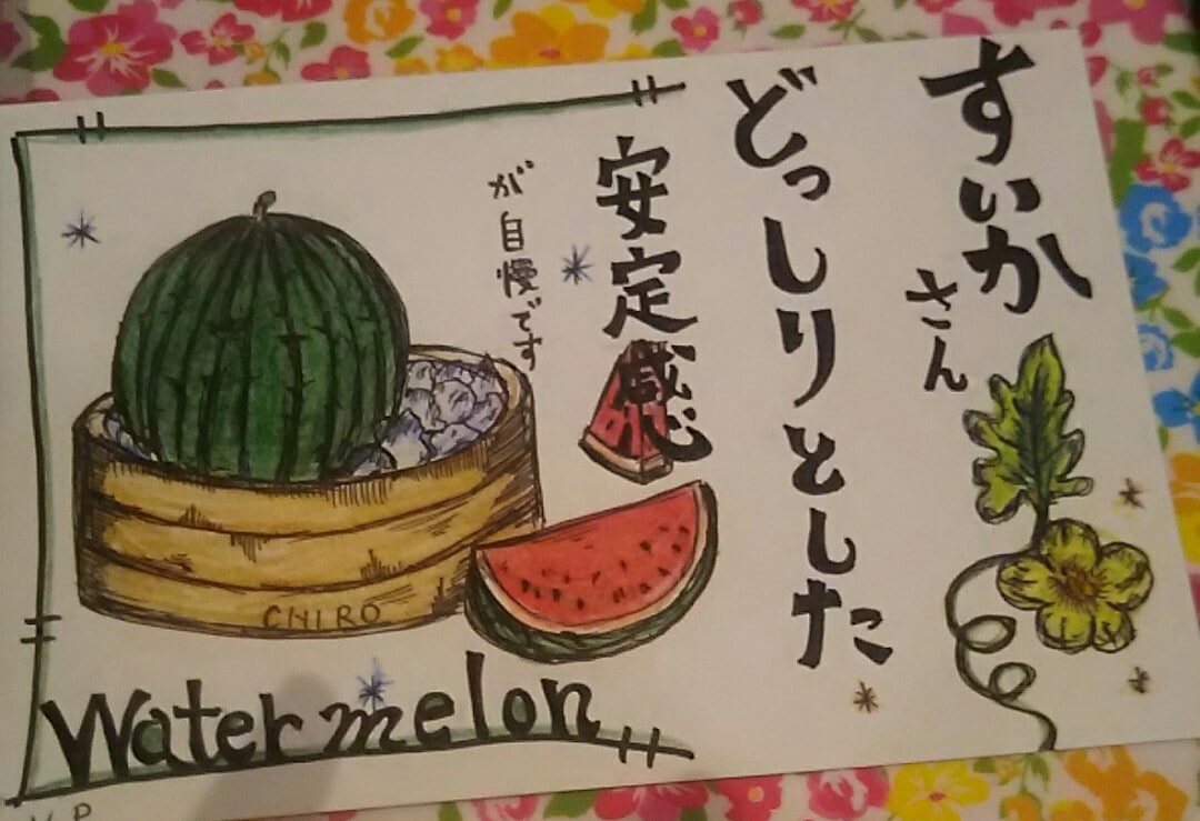 ボールペンと色鉛筆で線画のイラストを作成します 温かみのある絵とメッセージで心も元気に。 イメージ2