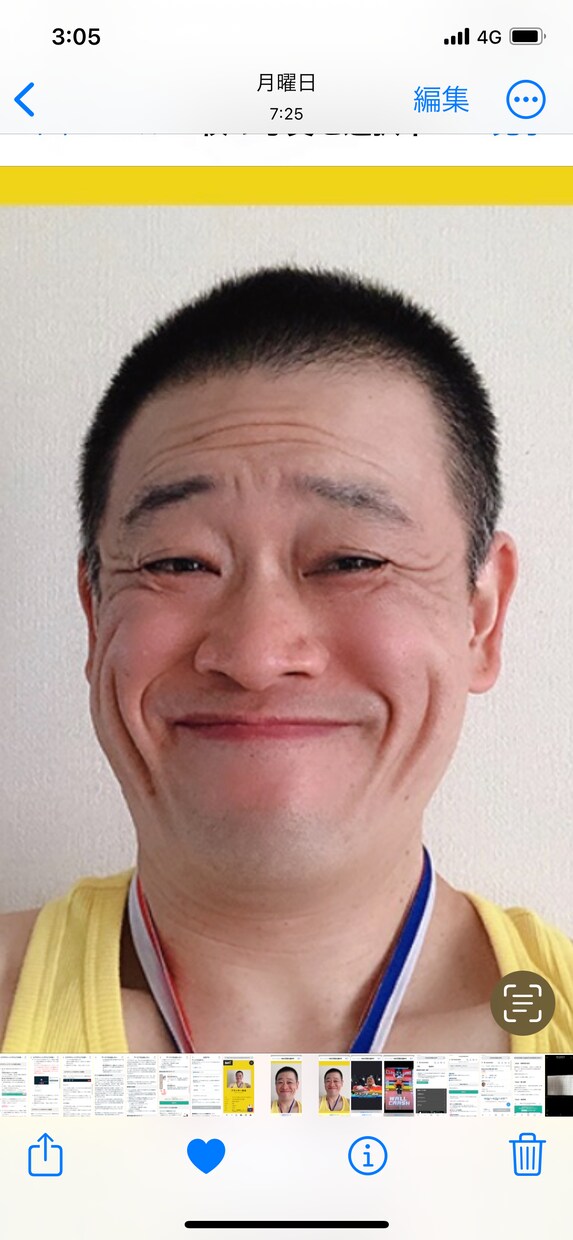ちょっとだけでも、お聴きします この人違う？と思ったら直ぐに切って頂いても大丈夫です。 イメージ2