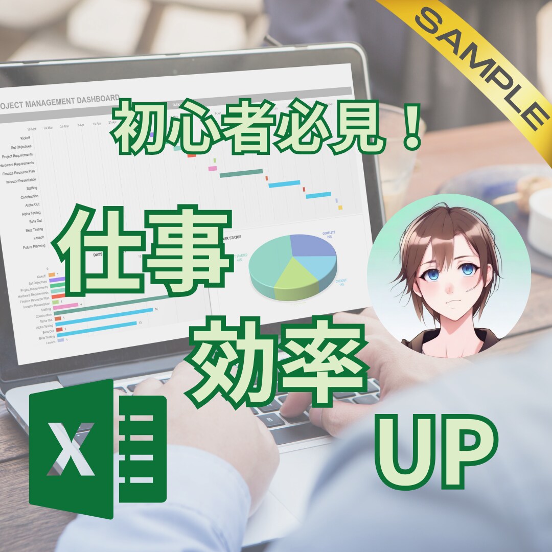 １ヶ月間、インスタ運用いたします アカウントが伸び悩んでいる方お任せください！ イメージ2