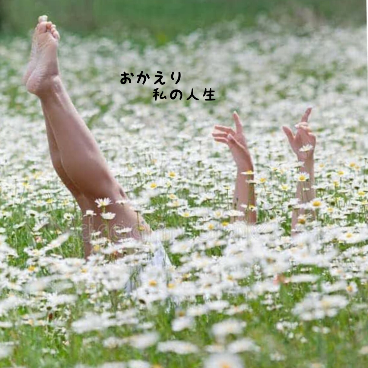 本格リアル鑑定をお届けします 悩みを整理し前に進める御神託！ イメージ6