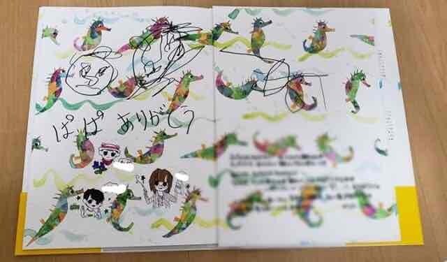 想いが届く世界にたったひとつの絵本えらび手伝います 大切なあの人の”心と手元”に残るプレゼントを探すあなたへ イメージ4